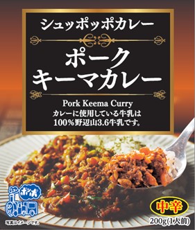 ����åݥåݡ��ݡ��������ޥ��졼����ɡ�