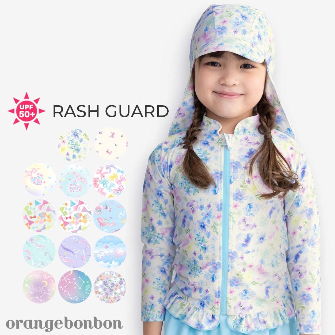 ラッシュガード orangebonbon