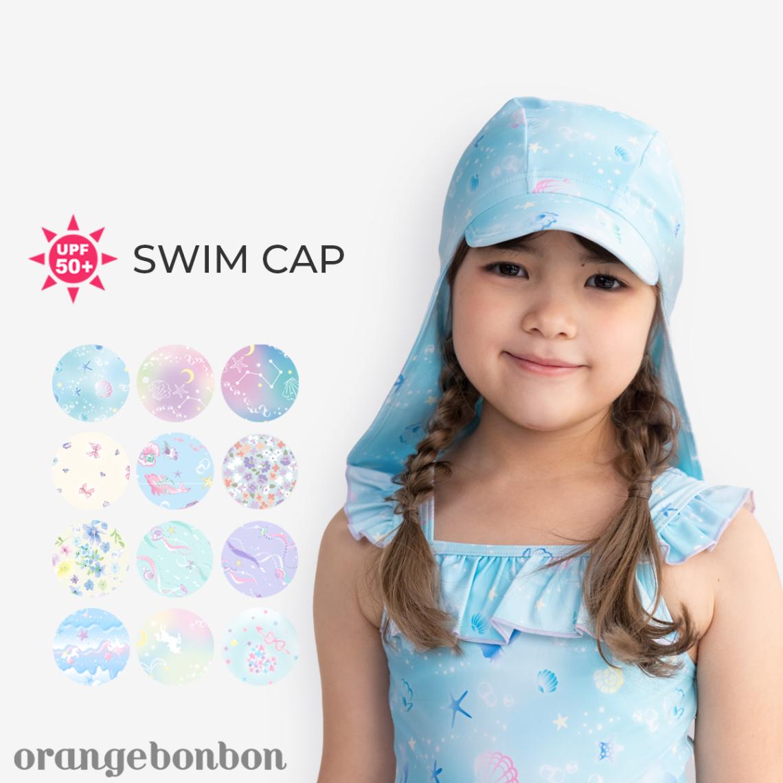 日よけつきスイムキャップ orangebonbon