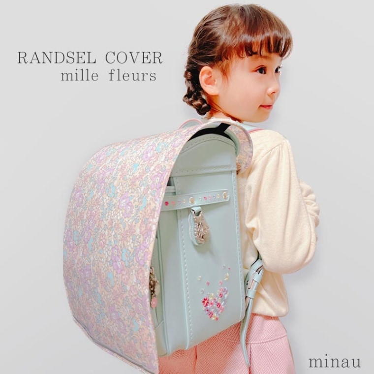 デコレーションカバー millefleur minau