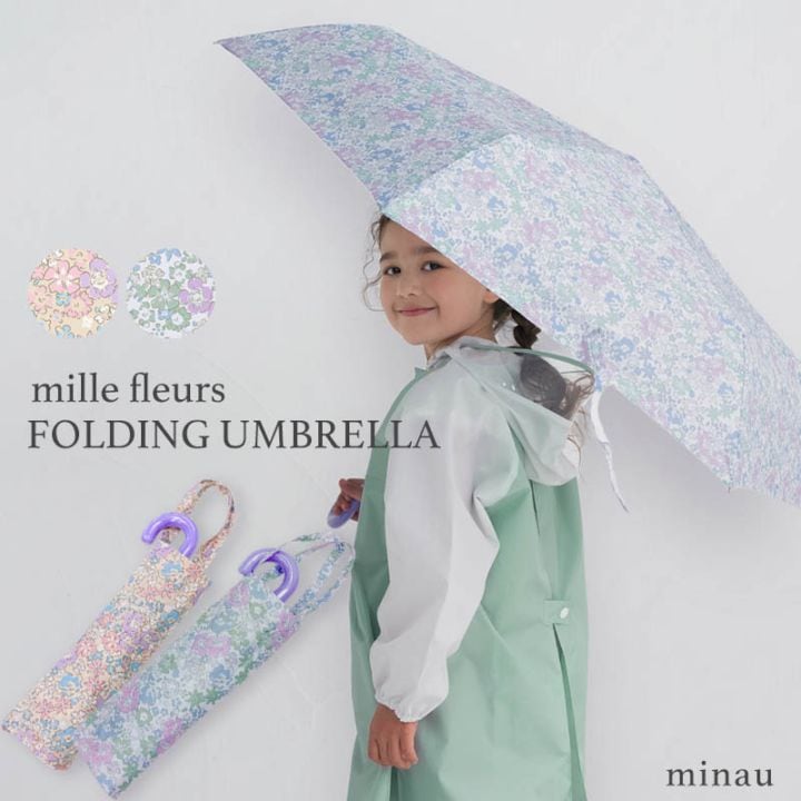 折りたたみ傘 millefleur minau