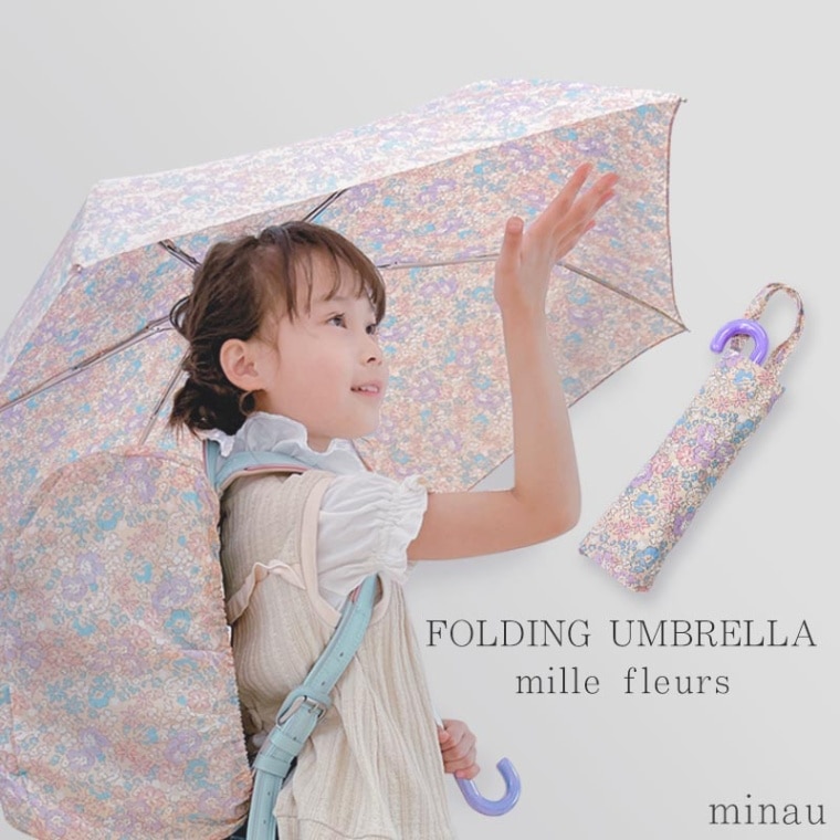 折りたたみ傘 millefleur minau