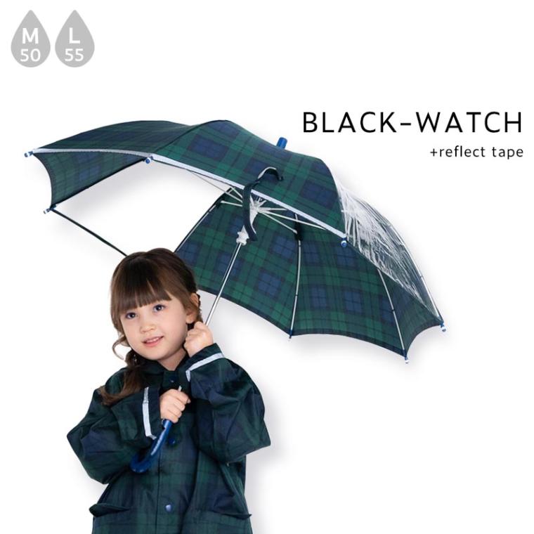 長傘　ブラックウォッチ