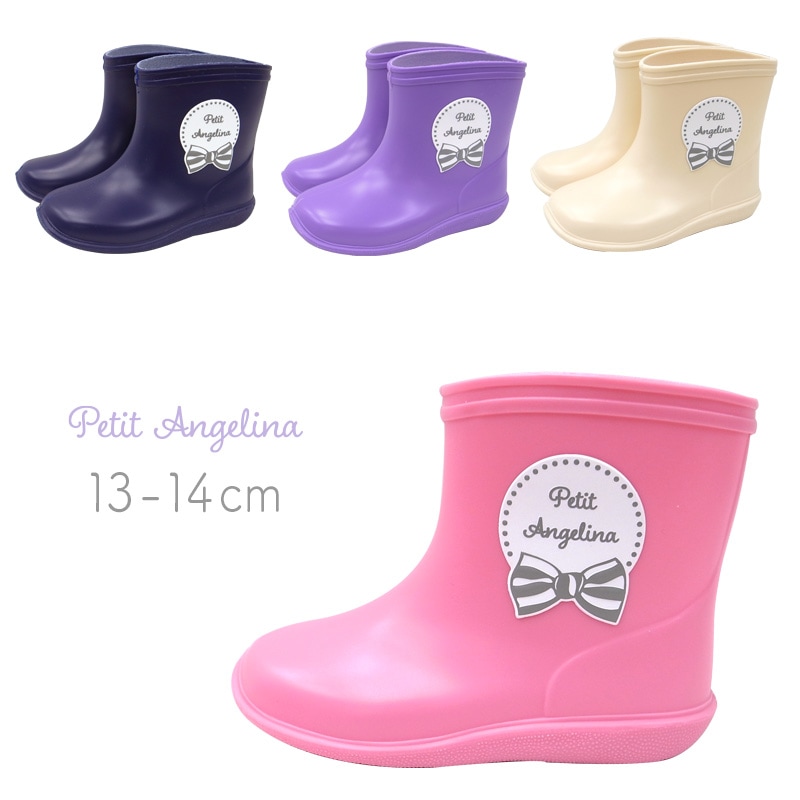 日本製 レインシューズ BABY Petit Angelina
