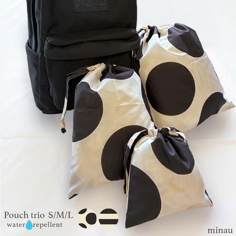 巾着3点セット Fabhug