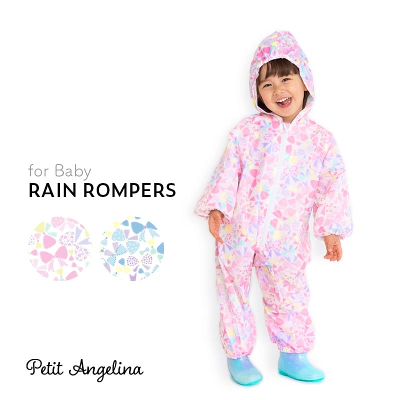レインロンパース Petit Angelina