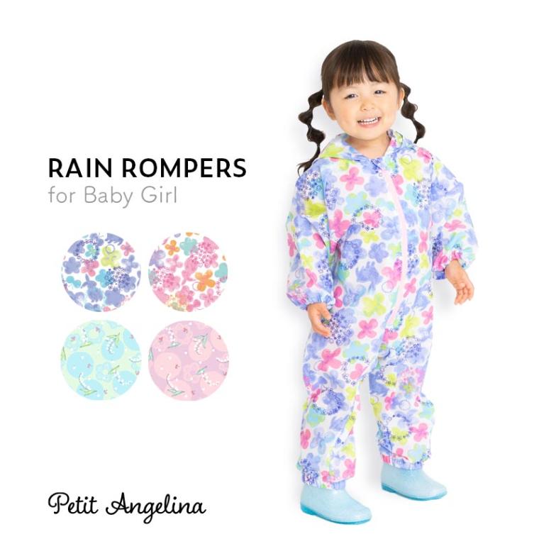 レインロンパース Petit Angelina