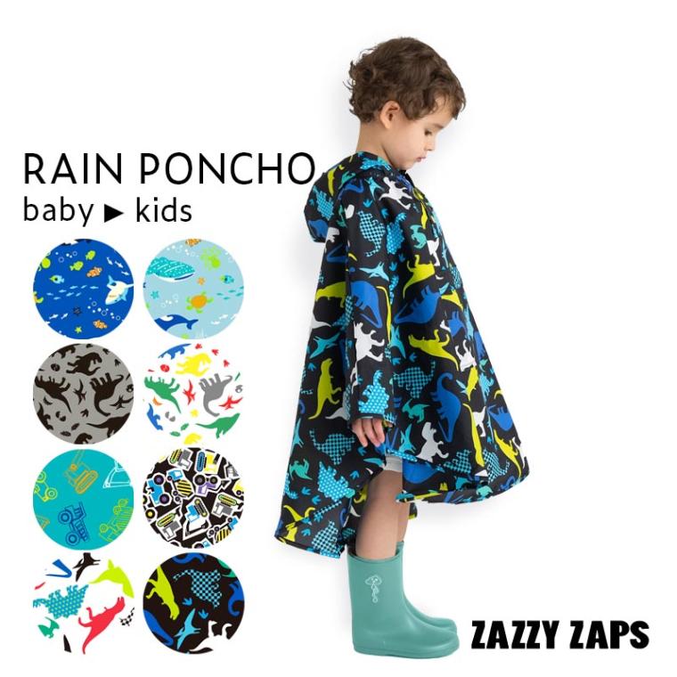 レインポンチョ ZAZZYZAPS