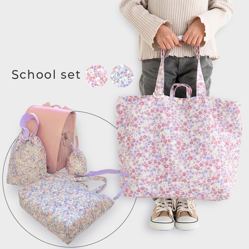 新学期3点セット