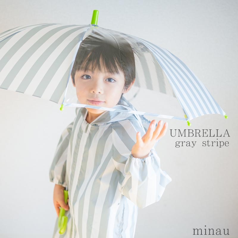 長傘 stripe-gray minau