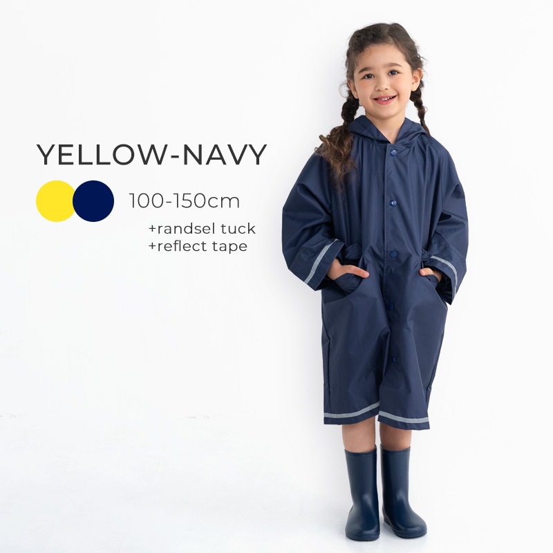 レインコート 無地