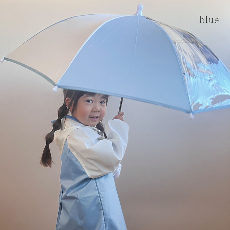 長傘 bicolor minau