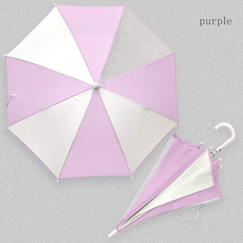 長傘 bicolor minau