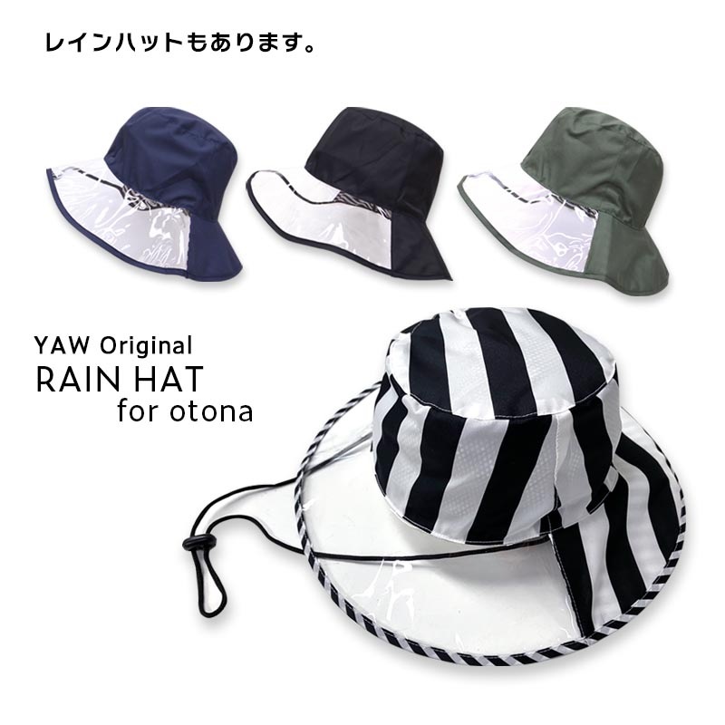 レインコート レディース yaw