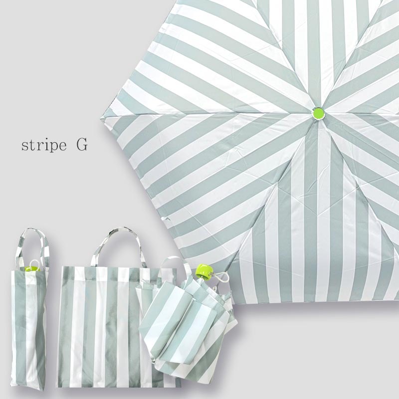 折りたたみ傘 stripe-gray minau