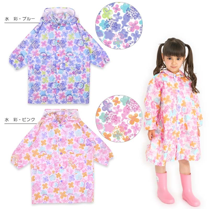 レインコート PetitAngelina