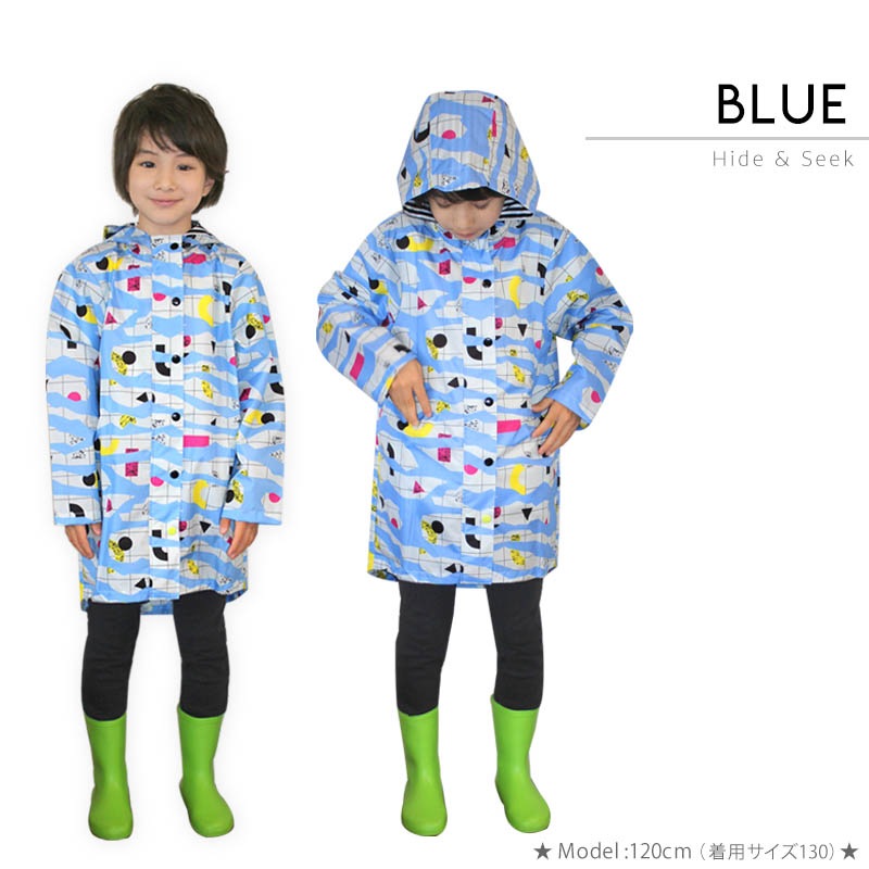 レインコート Fabhug