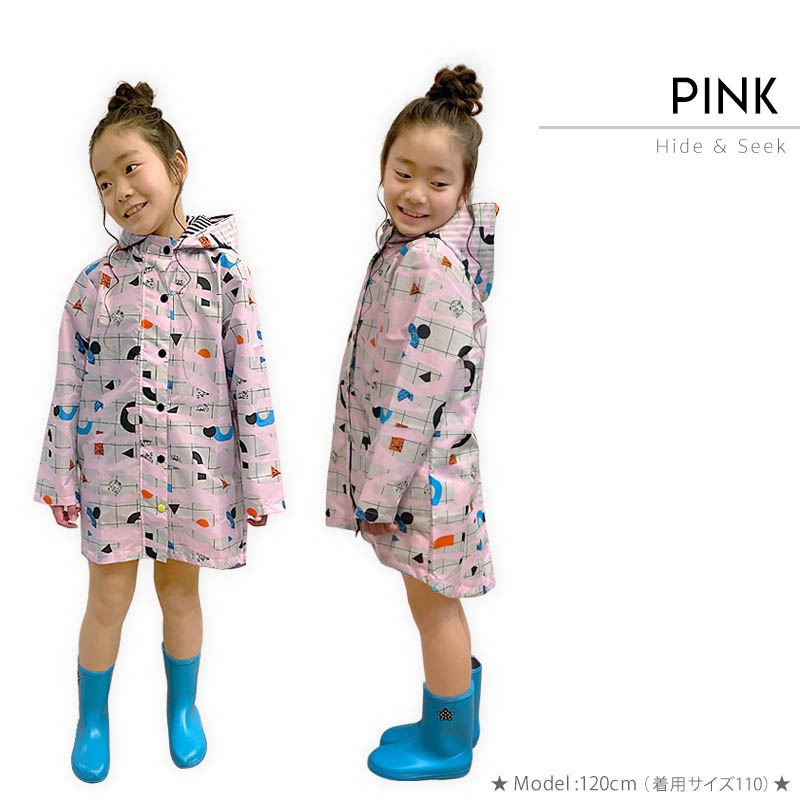 レインコート Fabhug