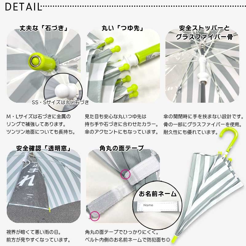 colorchange 濡れると色が変わる傘