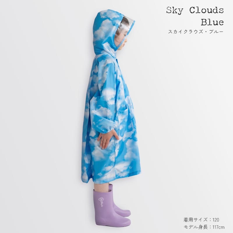 レインコート yaw