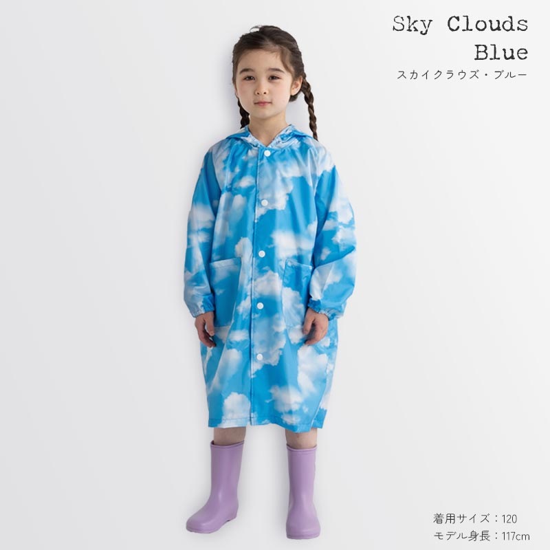 レインコート yaw