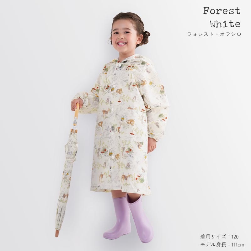 レインコート yaw