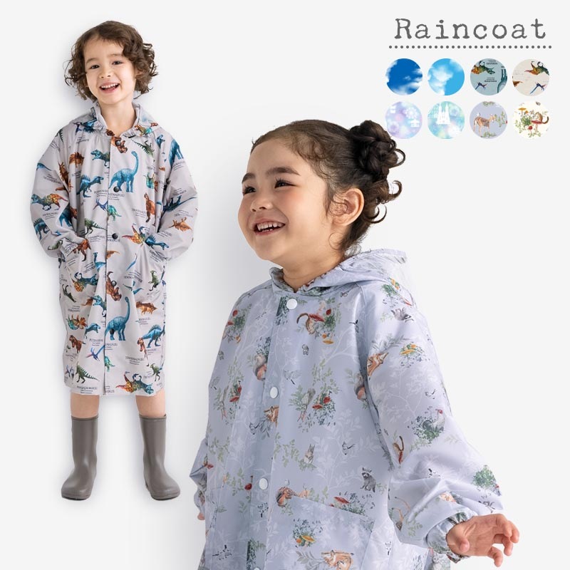 レインコート yaw