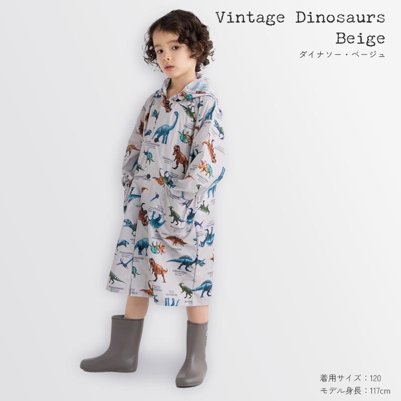 レインコート yaw