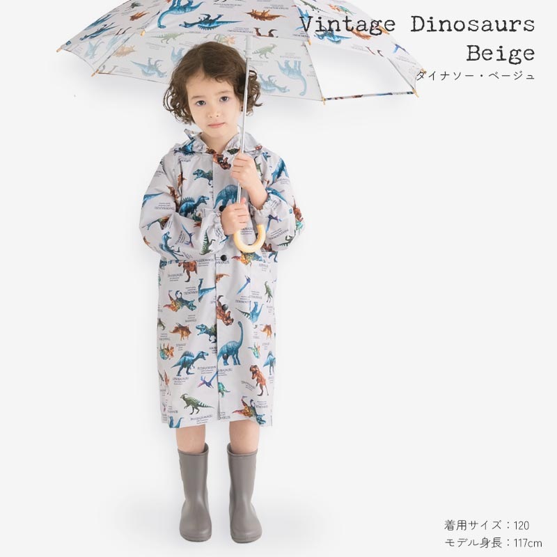 レインコート yaw