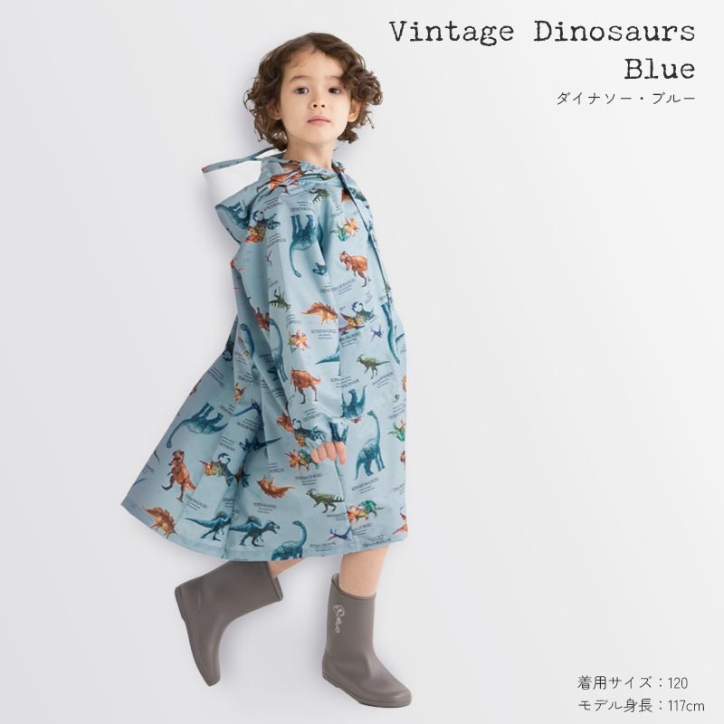 レインコート yaw