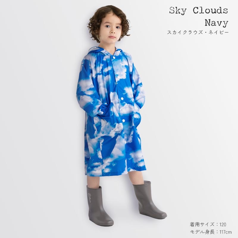 レインコート yaw