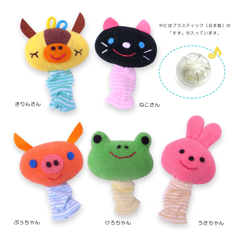 知育玩具 指人形 Petit Angelina