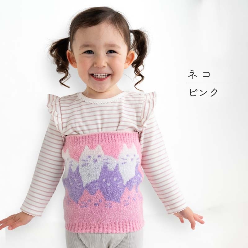 マシュマロ腹巻 orangebonbon ZAZZYZAPS
