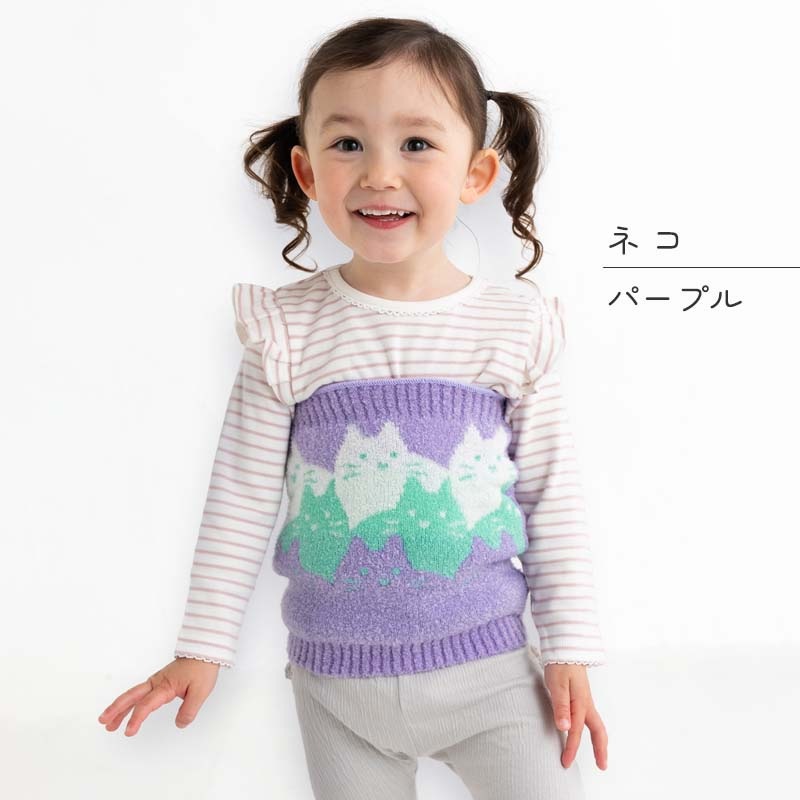 マシュマロ腹巻 orangebonbon ZAZZYZAPS