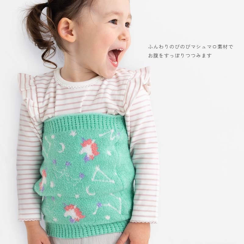 マシュマロ腹巻 orangebonbon ZAZZYZAPS