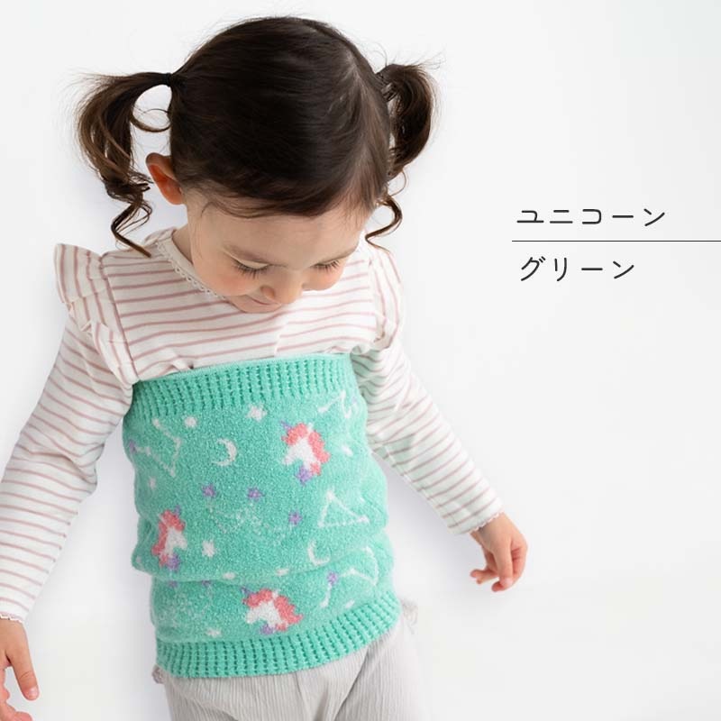 マシュマロ腹巻 orangebonbon ZAZZYZAPS