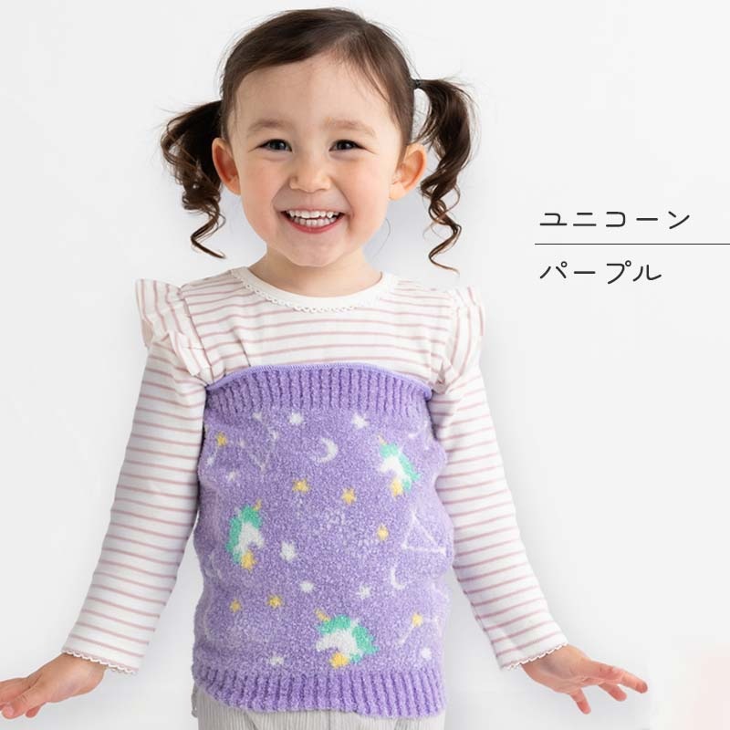 マシュマロ腹巻 orangebonbon ZAZZYZAPS