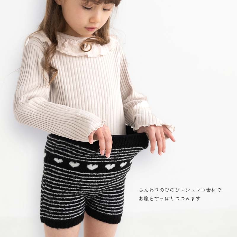 ニットオーバーパンツ orangebonbon