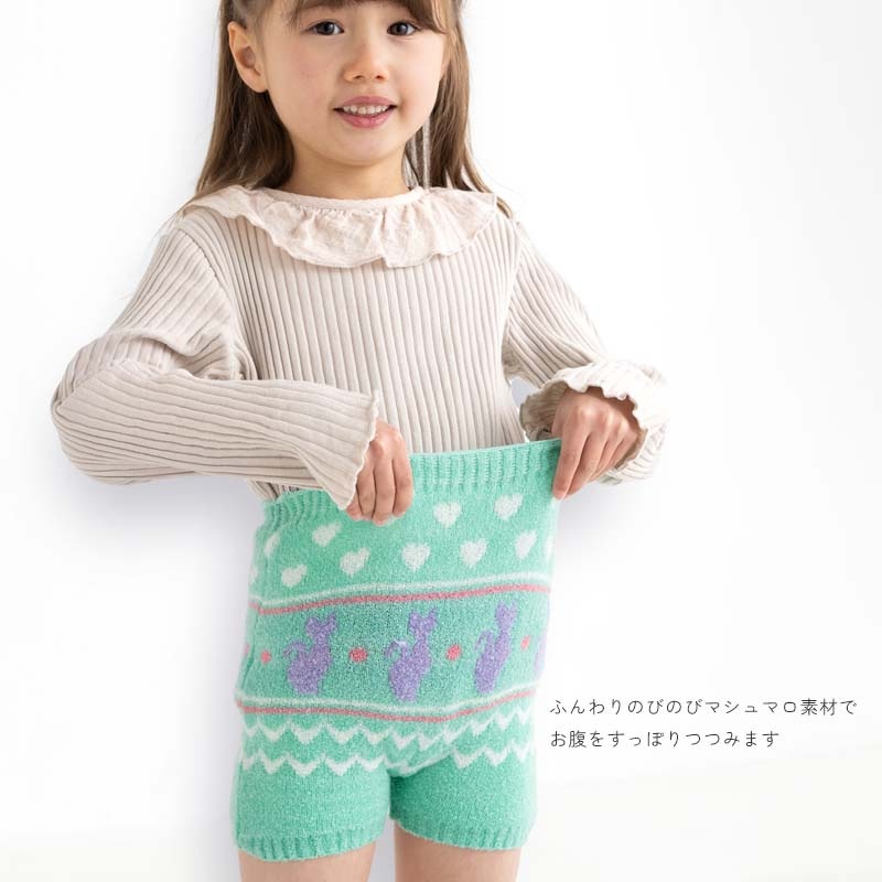 ニットオーバーパンツ orangebonbon