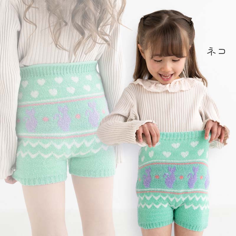 ニットオーバーパンツ orangebonbon