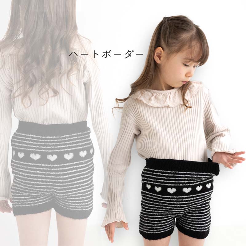 ニットオーバーパンツ orangebonbon