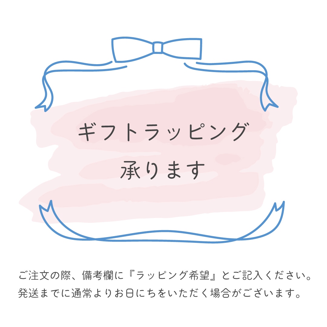 知育玩具 リトルフェイスプーB 音あそび 0ヶ月から 日本製 CouCou ラブリーククゥ ユアーズアーミーワールド 