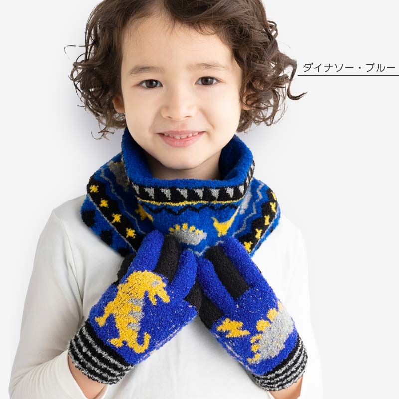 マシュマロ手袋 ZAZZY ZAPS