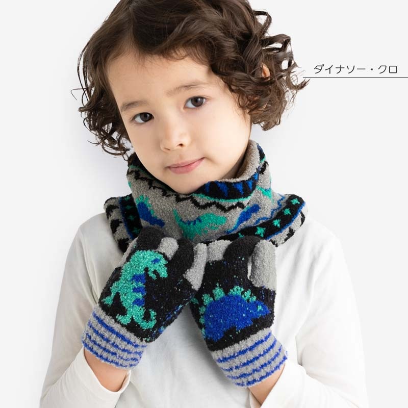 マシュマロ手袋 ZAZZY ZAPS