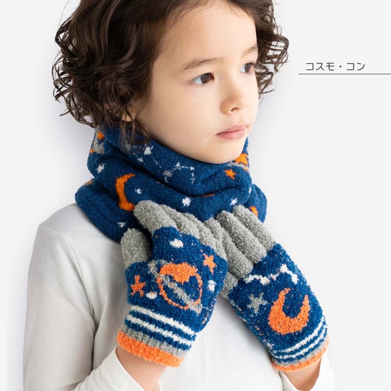 マシュマロ手袋 ZAZZY ZAPS