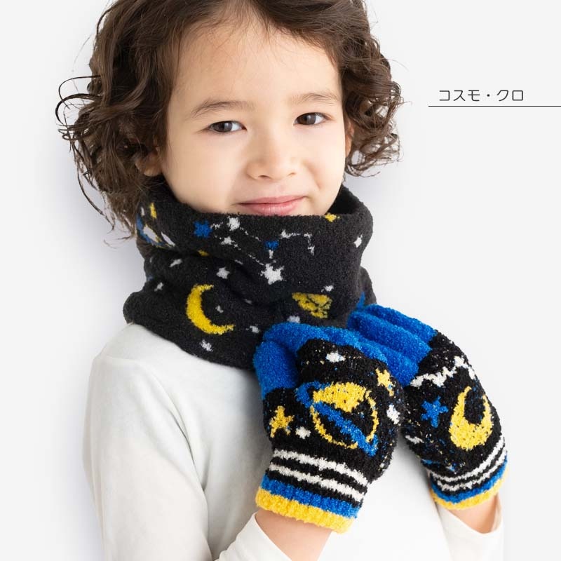 マシュマロ手袋 ZAZZY ZAPS