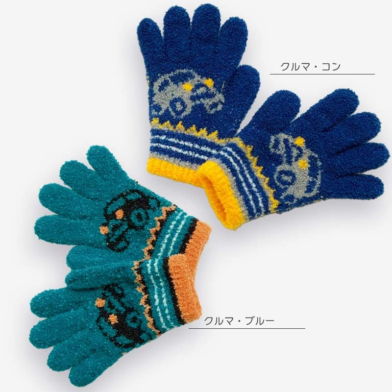 マシュマロ手袋 ZAZZY ZAPS