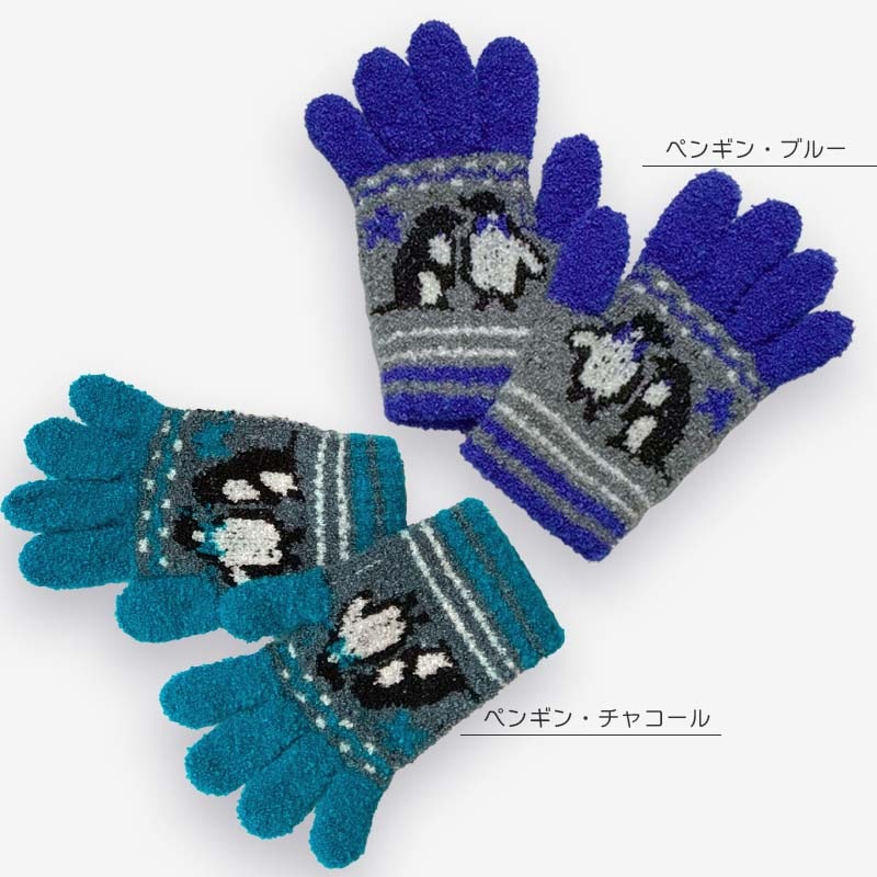 マシュマロ手袋 ZAZZY ZAPS