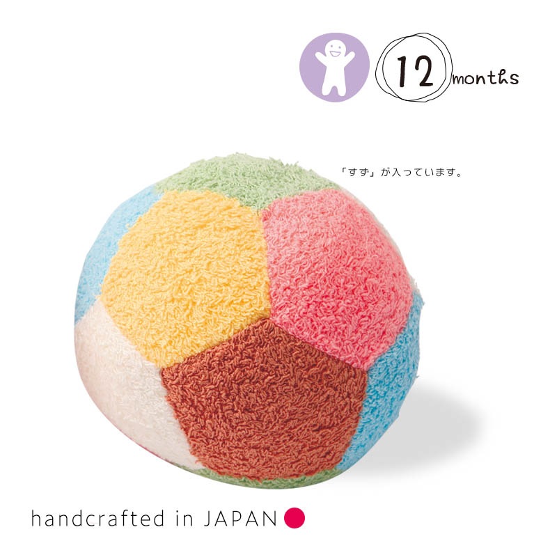 知育玩具 鈴入りサッカーボール Coucou