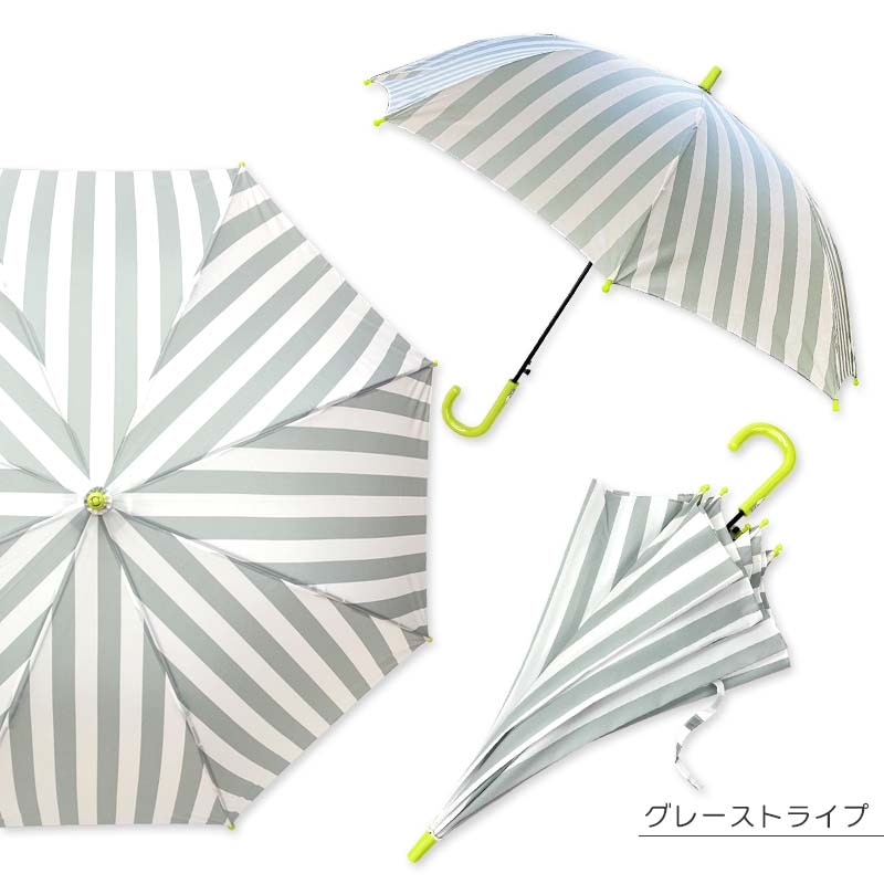 ジャンプ傘 60cm yaw